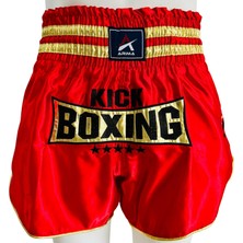 Arima Elite Kick Boks Şort Nakışlı AR10056