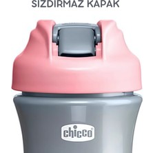 Chicco Pop-Up Pipetli Bardak 2 Yaş+ 350 ml - Pink