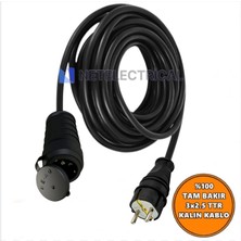 Netelectrical  Kauçuk Tekli Topraklı Ara Uzatma Kablosu 22 Metre 3x2,5 Mm² Ttr Kalın Siyah Kablolu