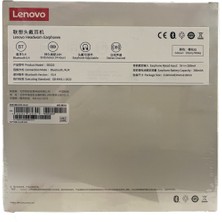 Lenovo EB320 Kulak Üstü Bluetooth Kulaklık Beyaz (Cherry White)