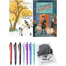 Toz ve Hayaller Kitapçısı ve Canım Arkadaşım 2li Set