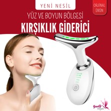 Yüz ve Boyun Masaj Aleti Ems Cihazı Güzellik Cihazı 3 Programlı Yüz Masaj Aleti Sıkılastırıcı Masaj Aleti Kırşıklık Giderici