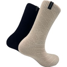 Kadın Şık Bot Çorabı - Yün Içerikli - 2'li Paket (Beden 36-41)