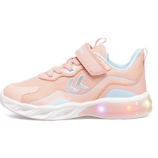 Hummel Jojo Jr Çocuk Işıklı Ayakkabı