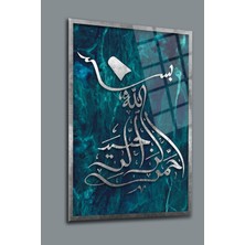 Glassart Design Fatiha suresi cam tablo 03 ıslami tablo - dini tablo