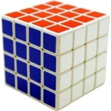 Sıfır312 4x4 Zeka Küpü - Sabır Küpü - 96 Kare Sabır Küpü Renkli Kareli Zeka Küpü, Magic Cube