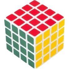 Sıfır312 4x4 Zeka Küpü - Sabır Küpü - 96 Kare Sabır Küpü Renkli Kareli Zeka Küpü, Magic Cube