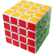 Sıfır312 4x4 Zeka Küpü - Sabır Küpü - 96 Kare Sabır Küpü Renkli Kareli Zeka Küpü, Magic Cube