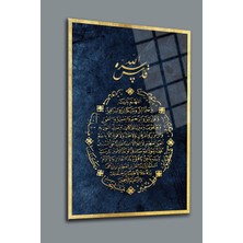 Glassart Design Bereket duası cam tablo - ıslami tablo - dini tablo