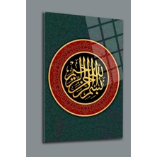 Bismillahirrahmanirrahim Yazısı Cam Tablo 03