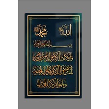 Nazar Duası Cam Tablo 02
