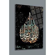 Kelime-I Tevhid Cam Tablo 02