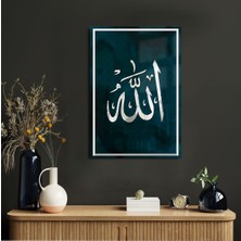 Allah Yazısı Cam Tablo 08