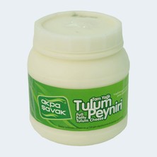 Akpa Şavak Şavak Tulum Peyniri (Brüt:1kg Net:945gr)