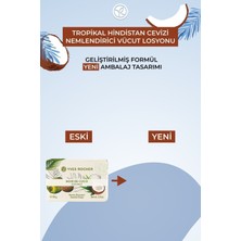 Yves Rocher Katı Sabun - Tropikal Hindistan Cevizi - 80G-49663