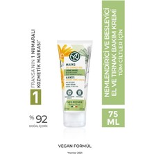 Yves Rocher El ve Tırnak Bakım Kremi - Nemlendirici ve Besleyici-75 ML-13375