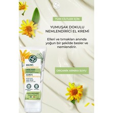 Yves Rocher El ve Tırnak Bakım Kremi - Nemlendirici ve Besleyici-75 ML-13375