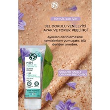 Yves Rocher Ayak ve Topuk Peelingi - Yumuşatıcı Yenileyici-75 ML-21116