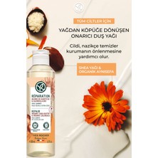 Yves Rocher Duş Yağı - Onarıcı Ve Nemlendirici / Reperatıon-200 Ml-4674