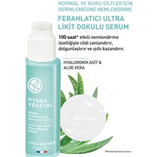 Yves Rocher 100 Saat Derinlemesine Nemlendiren Canlandırıcı Likit Serum-30 Ml-57732