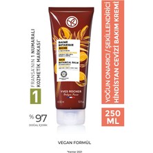 Yves Rocher Yoğun Onarıcı/Şekillendirici (Baume Botanique) Hindistan Cevizi Prebiyotik Bakım Kremı-Vegan-250 Ml