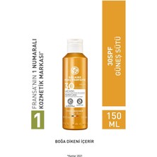 Yves Rocher Yüz&vücut Güneş Losyonu - Spf 30 / Solaire Peau PARFAITE-100 ML-30484