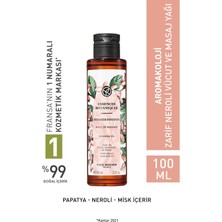 Yves Rocher Aromakoloji Vücut ve Masaj Yağı - Zarif NEROLI-100 ML-44537