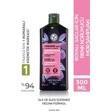 Yves Rocher Boyalı Saçlar Için (Couleur) Turunculaşma Karşıtı Mor Şampuan - Sülfatsız & VEGAN-300 ml