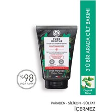 Yves Rocher Akneye Eğilimli Ciltler Için Pure Menthe Peeling Etkili Prebiyotik Yüz Yıkama Jeli-125 Gr-42885