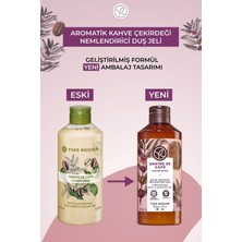 Yves Rocher Nemlendirici Duş Jeli - Aromatik Kahve Çekirdeği - 400ml-79608
