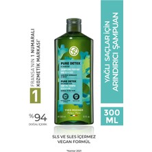 Yves Rocher Yağlı Saçlar İçin (Pure Detox) Arındırıcı Şampuan - Sülfatsız & Vegan-300 ml