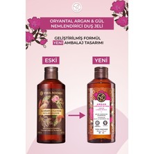 Yves Rocher Nemlendirici Duş Jeli - Oryantal Argan ve Gül - 400ml-48256