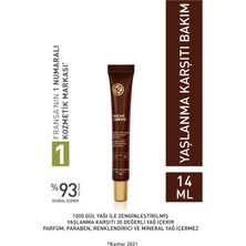 Yves Rocher Göz Kremi - Besleyici Yaşlanma Karşıtı Değerli Yağ Bakımı / Riche Creme-14 Ml-26499