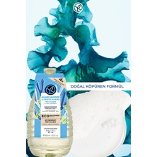 Yves Rocher Nemlendirici Eko Refill Yedek Duş Jeli - Serinletici Okyanus Esintisi 600 ml