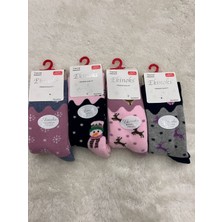Ekinoks  Dikişsiz Havlu Termal Çocuk Soket Çorap 4lü Set 5-12 Yaş 3072