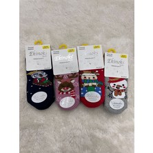 Ekinoks  Dikişsiz Havlu Termal Çocuk Soket Çorap 4lü Set 0-4 Yaş 2624