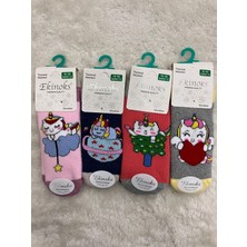 Ekinoks  Dikişsiz Havlu Termal Çocuk Soket Çorap 4lü Set 0-4 Yaş 3079
