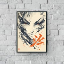 "niji" Poster Tablo