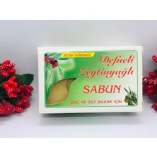 Doğal Katı Sabun 100 gr (Saç ve Cilt İçin)