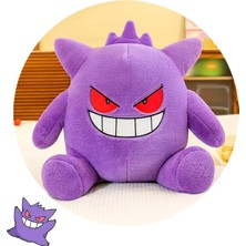 NB Market Gengar 35CM Pokemon Peluş Oyuncak. Gengar Peluş Oyuncak