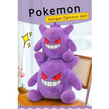 NB Market Gengar 35CM Pokemon Peluş Oyuncak. Gengar Peluş Oyuncak