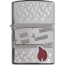 Zippo 29442-000003 85TH Anniv Coy Çakmak
