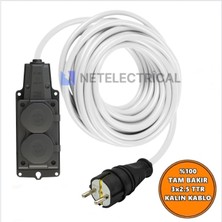 Netelectrical  Kauçuk 2'li Topraklı Grup Priz Uzatma Kablosu 17 Metre 3x2,5 Mm² Ttr Kalın Beyaz Kablolu
