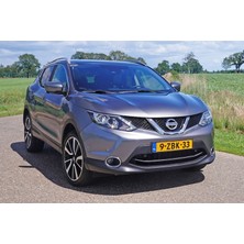 YYO Nissan Qashqai J11 2014-2020 Alt Ucu Eğri Bagaj Amortisörü 2 Adet