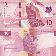 Makao, 10 Pataka (2020) P#300 Çil