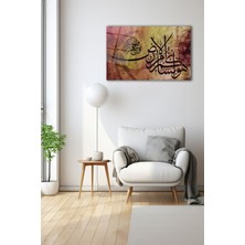 Dekoratif Duvar Tablosu Temperli Cam Tablo 110 x 70 cm