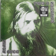 Type O Negative - Dead Again Plak