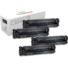 Oldem Plus Hp 207A/ Hp W2210A Laserjet Pro M255NW Muadil Toner Chipsiz 1 Set 4 Renk