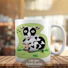 Asilmeydan Şaşkın Sevimli İnek Kupa Bardak Hediyelik-297-1047