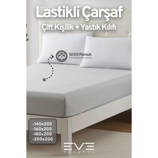 Eve Tekstil Doğal Pamuk Çift Kişilik Rainforce Kumaş Lastikli Çarşaf ve Yastık Kılıfı Set